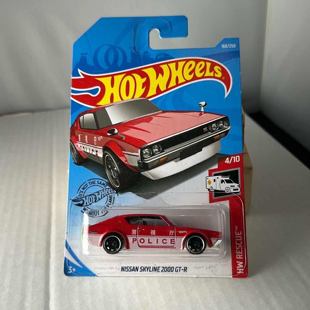 Hot Wheels 2018 Nissan Skyline 2000 GT-R HW Rescue Red 4/10